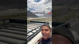 Mountains Calling🤌🏼❤️ mountains travel wanderlust trending shorts viralvideo viralshorts [upl. by Dohsar]