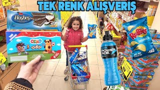 BANU ALYA İLE MARKETTE MAVİ RENK ALIŞVERİŞ  ماما جابت بيبي  جنى مقداد  طيور الجنة [upl. by Kermit]