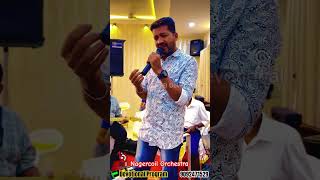 Ebinesare Ebinesare  John Jebaraj  Christian Devotional Orchestra  Big B Orchestra Nagercoil [upl. by Khichabia]