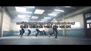 BTS 방탄소년단  Boy In Luv 상남자 Karaoke [upl. by Britton111]