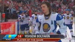 Players of the Game  Canada 15  0 Kazakhstan  World Juniors 2009  281208 [upl. by Cordelia]