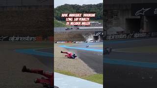 Alex Marquez vs Joan Mir MotoGP Motegi 2024 [upl. by Yolanthe171]