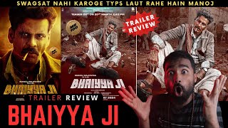 Bhaiyya Ji Teaser Trailer Review  Manoj Bajpayee  Roshan Kumar Jha  Filmi Luck [upl. by Harrod]