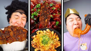 ASMR MUKBANG Spicy noodles pork belly Kielbasa sausage grilled lamb leg Funny Eating [upl. by Wallford]