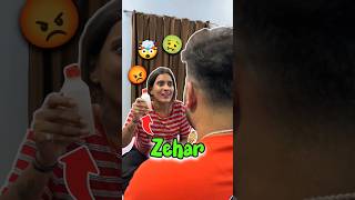 Anshu Ka Zehar 🤢🤯 Day 366 minivlog ashortaday tranding shorts [upl. by Meeka744]