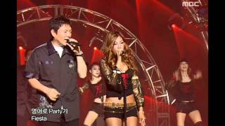 Uptown  Fiesta 업타운  피에스타 Music Core 20060909 [upl. by Behnken]