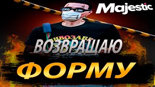 ВОЗВРАЩАЮ ФОРМУ НА ВОЙНЕ СЕМЕЙ  BLADE FAMILY  ТУЛЕВО НА MAJESTIC RP [upl. by Assilem]