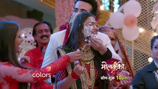 Molkki  मोलक्की  Episode 86  Molakki  Latest Episode Preview [upl. by Nevai]