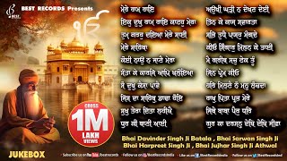 New Shabad Gurbani Kirtan 2024  New Shabad 2024  Nonstop Shabad Gurbani Jukebox  Best Records [upl. by Okim]