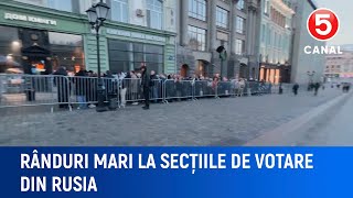 Situația la cele doar două secții de votare din Federația Rusă [upl. by Nathan]