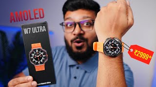 W7 Ultra Watch Review  Kam Paise me Galaxy Ultra watch ka maza [upl. by Eelorac]