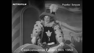 Popelka 1947  Československý státní film 1950 [upl. by Leirol]