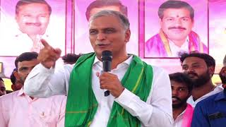 Live Harish Rao Participating Farmers Protest At Wanaparthy  BRS Live Feed [upl. by Hanikas]