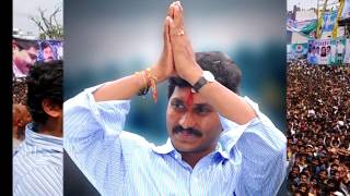 జై జై జగనన్న  Jai Jai Jagan Anna  YSRCP Song [upl. by Engdahl]