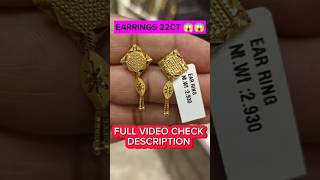 Beautiful Earrings designs 22ct 😱😱👌👍❤🌈🙏earringsdesigns jhumkaearings viralshorts [upl. by Tekcirk]