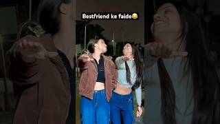 Sharing is caring🤣😂​⁠cuteshivani05 youtubeshorts funny comedy bestfriend ￼ [upl. by Estes]