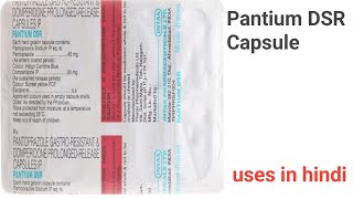 Pantium DSR Capsule uses side effects and doses in hindi [upl. by Diaz223]