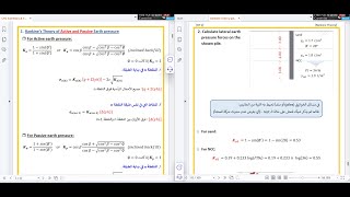 Rankine Theory Example 3 [upl. by Lang]