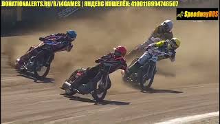 Sturz Tobiasz Musielak 1Pl Liga Speedway [upl. by Mara]