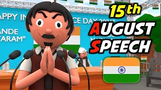 Make of joke  15 August special video  Happy independence day  Lockdown wala 15 August [upl. by Wilburt]