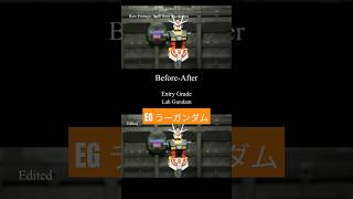 Beforeafter stop motion build Entry Grade Lah Gundam ガンダム [upl. by Ettennad]