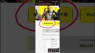 Descargar CALL OF DUTY Mobile para PC  Beta China [upl. by Noryb]