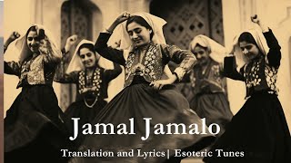 Jamal Jamalo Original  Animal Song  Bobby Deol Entry  Lyrics and Translation  PersianFarsi [upl. by Page]