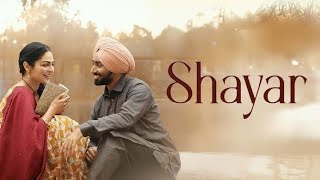 Shayar 2024 Full HD Move l Satinder sartaaj Neeru bajwa l New Punjabi full movie latest Punjabi [upl. by Carie924]