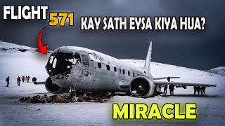 Mystery Of Flight 571  Survival Of 72 Days [upl. by Ruphina]