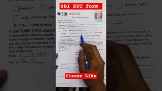 SBI KYC form  State Bank of India ka KYC form kaise bhare  How to fill KYC form of SBI kyc sbi [upl. by Gusti]