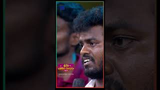 Shorts  Nookaraju Emotional Singing at Sridevi Drama Company  Sunday 100 PM  02nd June 2024 [upl. by Limemann]