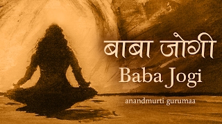 Baba Jogi Ek Akela [upl. by Anitirhc]