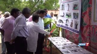 World Siddha Day observed in Namakkal [upl. by Philipp]