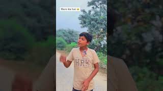 Ye Kiska Gari hai🤣😅😆Comedyviral Funny Mems viralreelschallenge Newreels virulVideo [upl. by Osher]