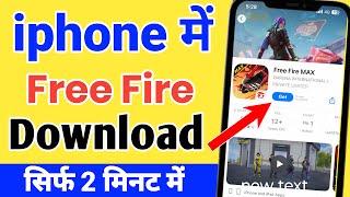 How To Download Free Fire In iPhone  iPhone me Free Fire Kaise Download Kare  Free Fire ios [upl. by Idnis]