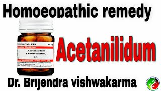 Acetanilidum materia medica by dr brijendra [upl. by Legnaesoj]