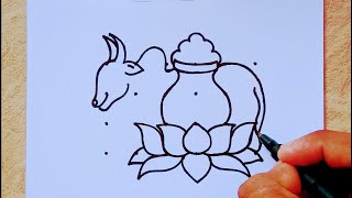 Easy Sankranti drawing from 4×6 dots  Mattu pongal kolam  Pongal drawing  Sankranti Rangoli [upl. by Novad]