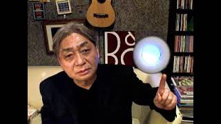 Haruomi Hosono  Interview 2007 Vol 2 [upl. by Dauf]