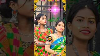 Dahar dare malin baha  baha saney do🌻SANTALI STATUS VIDEO🌷 NEW STATUS VIDEO🌷 newsantaliromanticlo [upl. by Stannfield985]