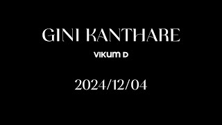 GINI KANTHARE ගිනි කන්තාරේ  Vikum D  Official trailer [upl. by Mona132]