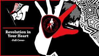 Persona 5 Tactica  quotRevolution in Your Heartquot Cover  damusicmahn [upl. by Reifnnej171]