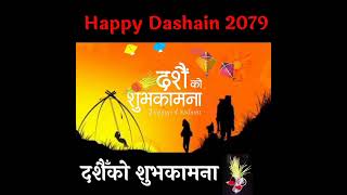 HappybijayaDashain 2079 बडादशैं २०७९ सालको सुभकामना  Dashain Subhakamana 2079 Happy Dashain [upl. by Eelirrem211]