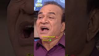 Nattu kaka the eye specialisttmkoc funny comedy relatable shorts funnyshorts [upl. by Asile]