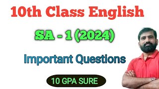 10th Class English SA 1 Important Questions 2024  English with Jagadeesh [upl. by Gardell]