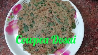 Karamani Dosai in Tamil  காராமணி தோசை  Thattapayaru dosai [upl. by Irbmac]