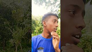 আচ্ছা ভাবি একটা কথা কইতাম 😁😁😁😁funny bangalacomedy sorts fouryou [upl. by Cadman]