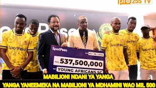 ALLY KAMWE AZIZ KI PACOME NA MAX WATUA KIBINGWA KUPOKEA MABILIONI YA HELA [upl. by Bettencourt]