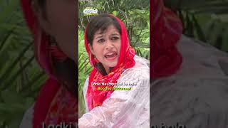 Ladki Ne Popatlal Ko Bola Boodha Aadameefunny tmkoc comedy shorts marriage relatable [upl. by Bianchi]