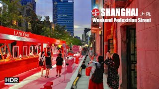 Shanghais weekend pedestrian street  North Maoming Road  4K HDR  上海的周末步行街  茂名北路 [upl. by Siednarb]