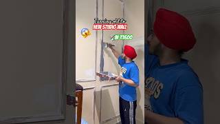 Mene Purani WALL ko 5star jaisa bnaya 😱  diy home renovation Paramaedy shorts shortsfeed [upl. by Atnuhs]